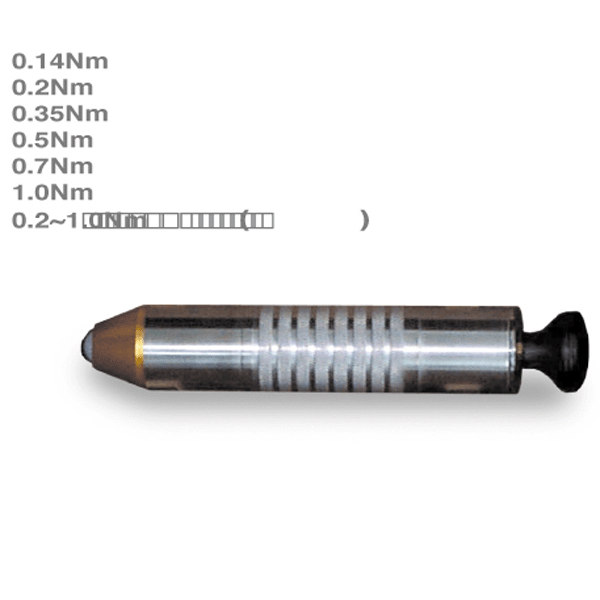 BALL IMPACT HAMMER